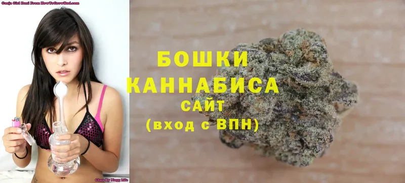 Канабис Bruce Banner  ОМГ ОМГ как войти  Жигулёвск 